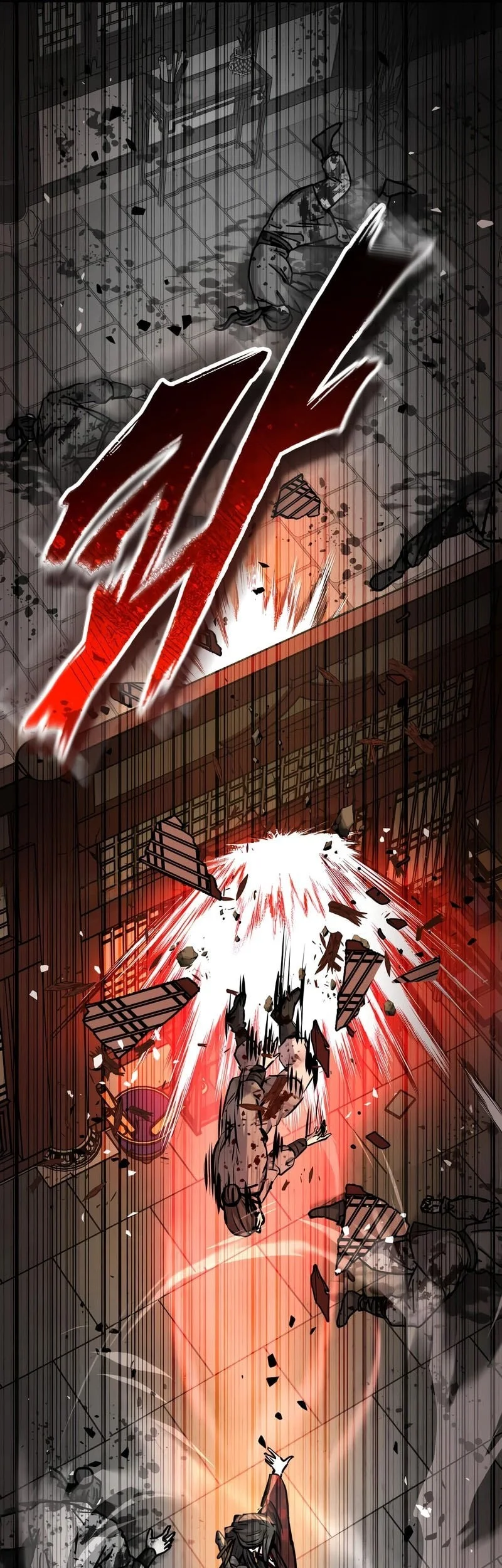 Manga page 26
