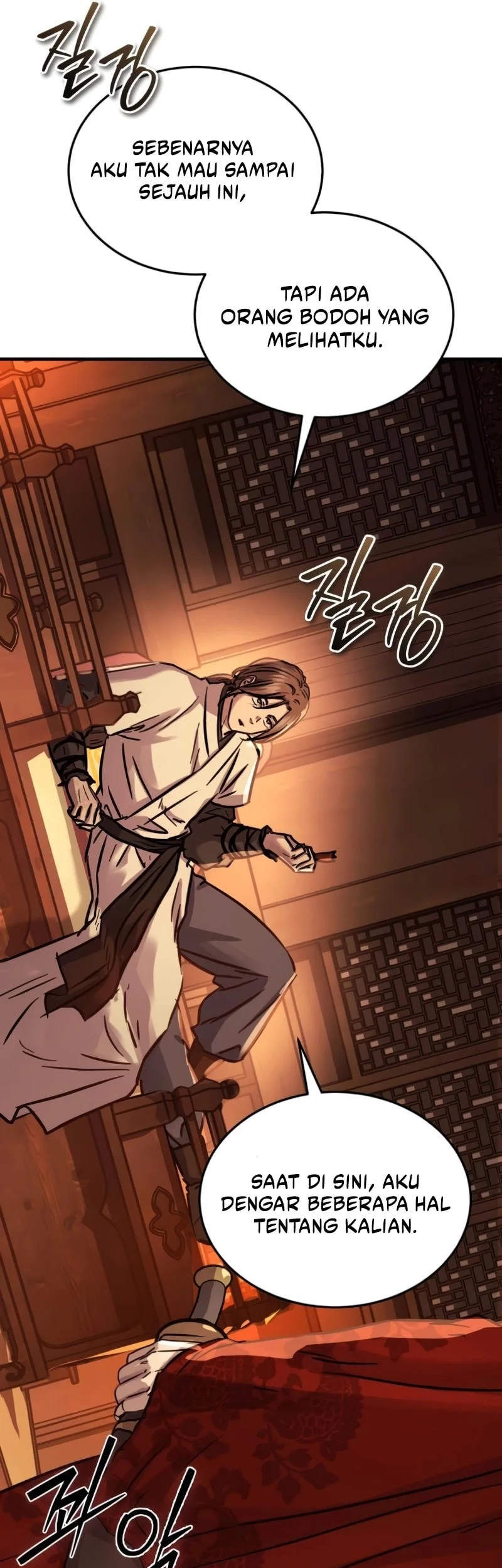 Manga page 18