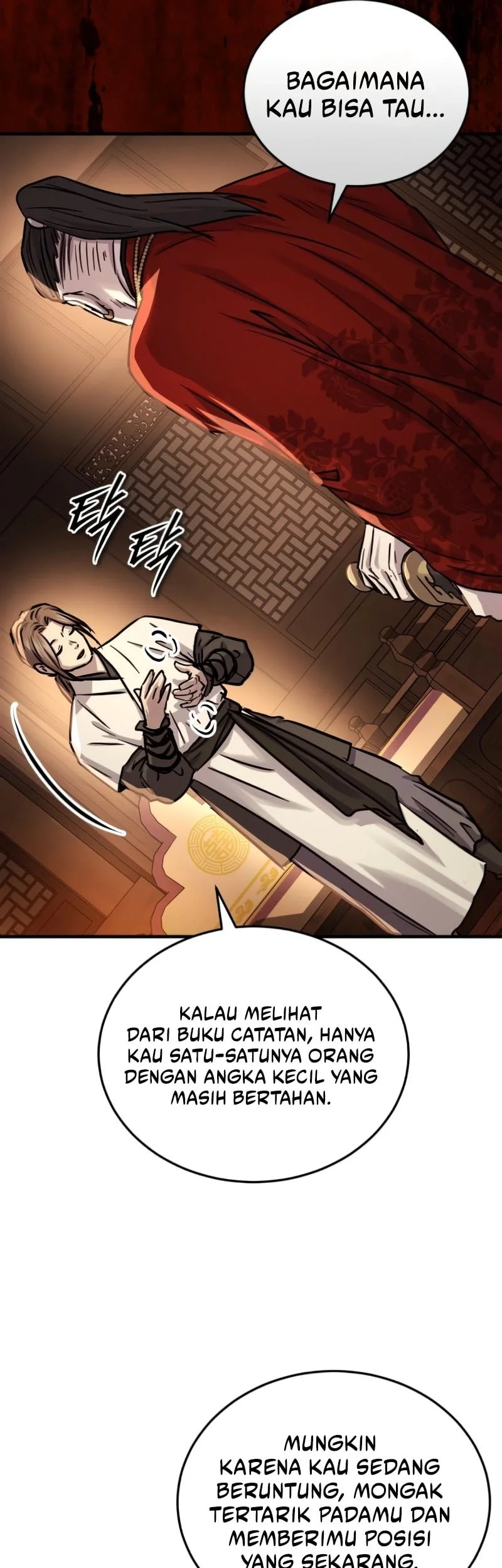 Manga page 22
