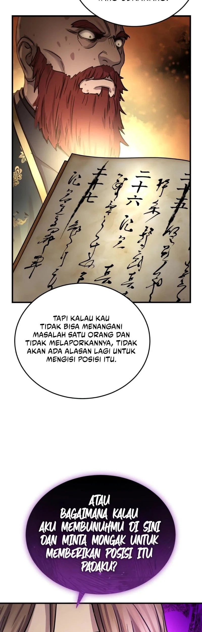 Manga page 23