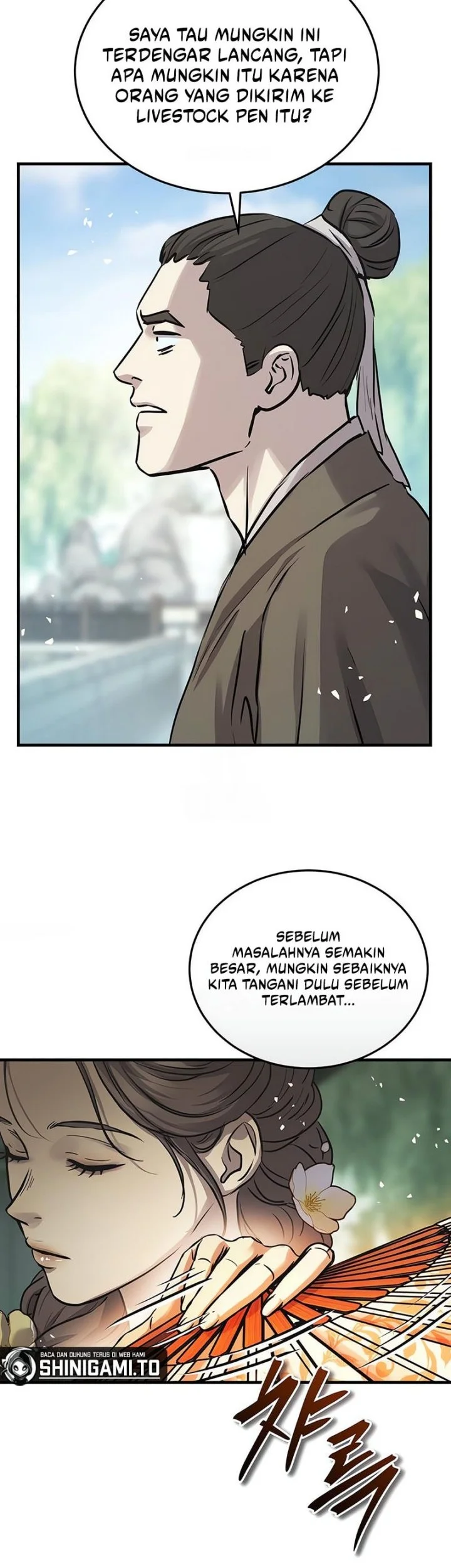 Manga page 42