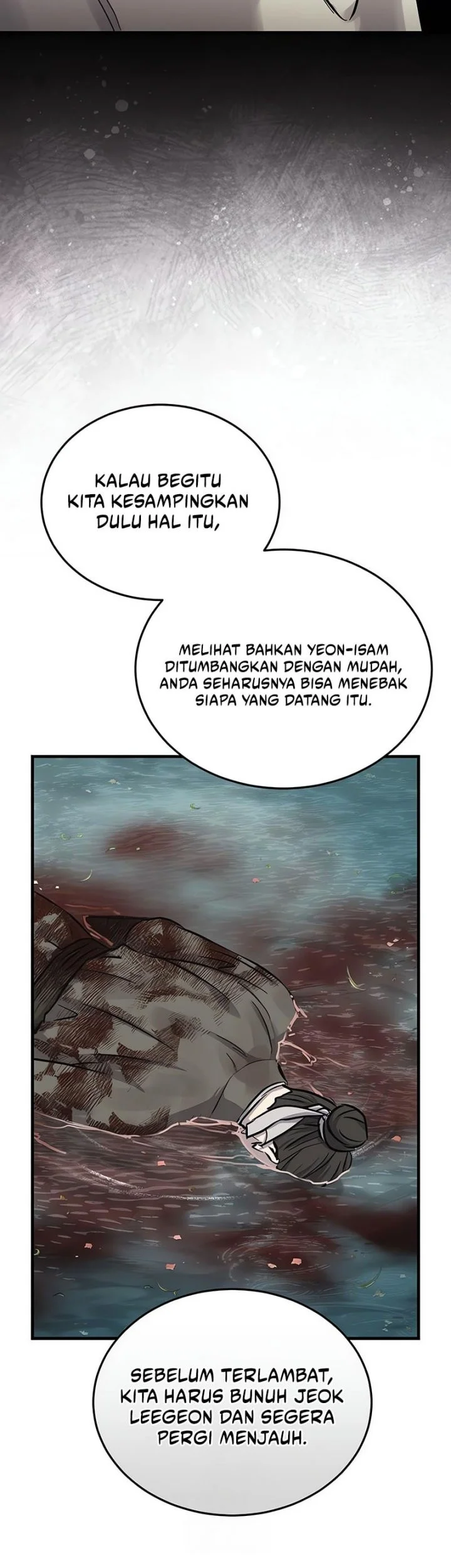 Manga page 47