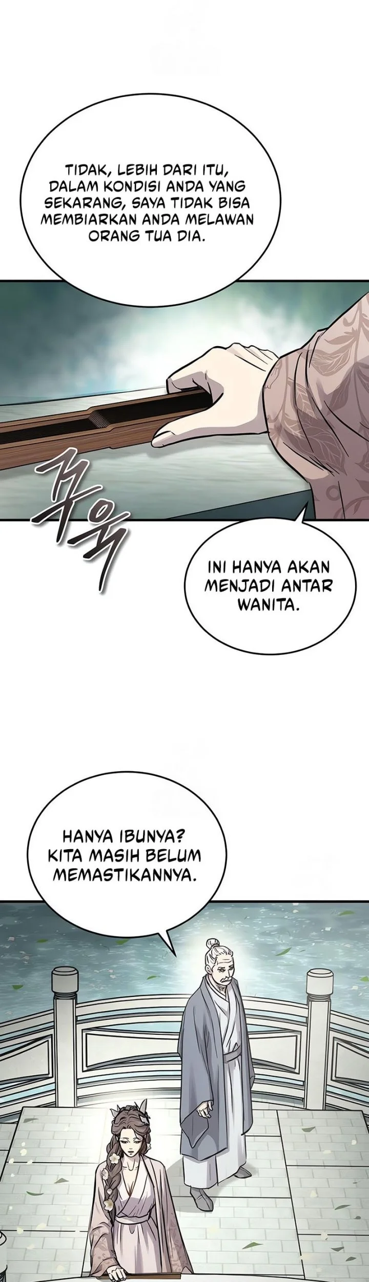 Manga page 49
