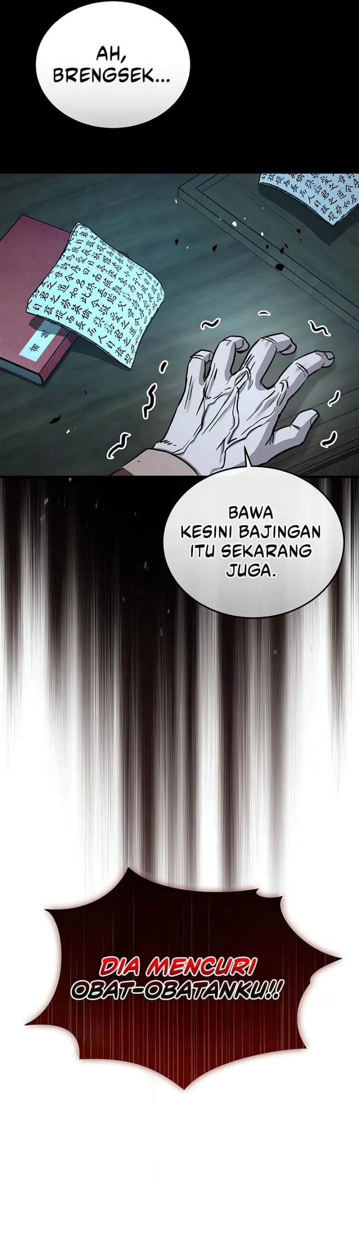 Manga page 57