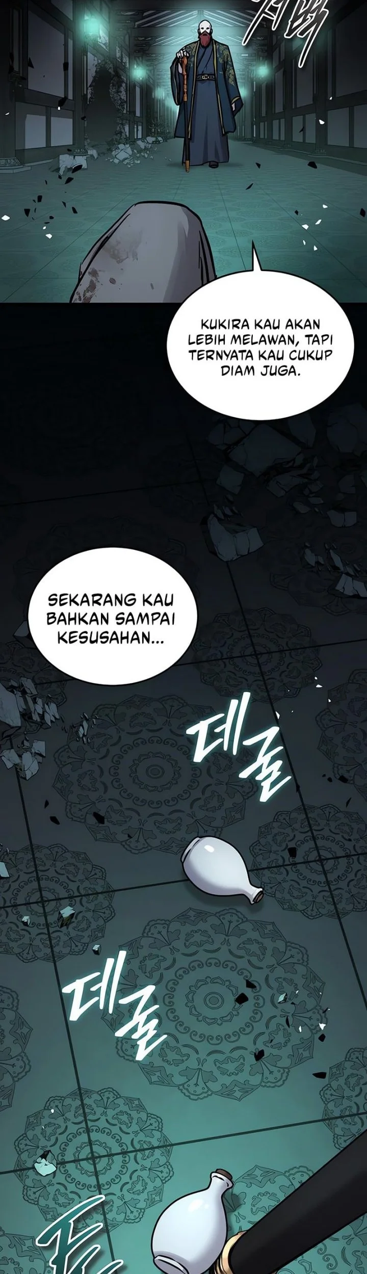 Manga page 66