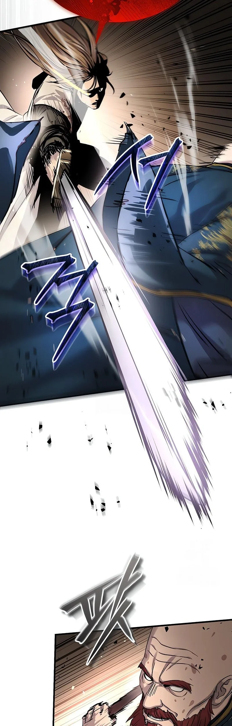 Manga page 44