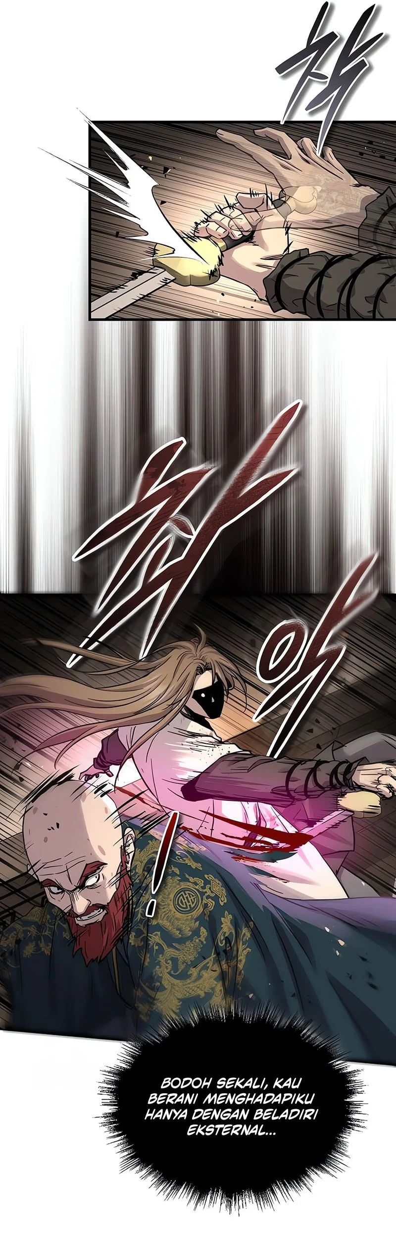 Manga page 47