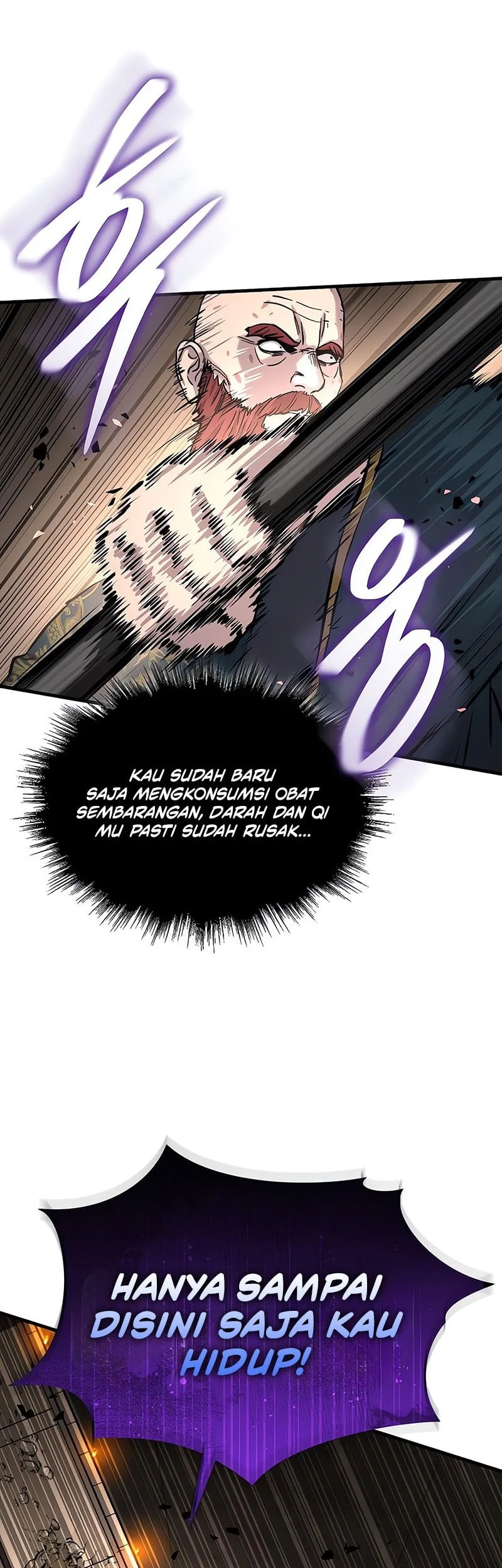 Manga page 48