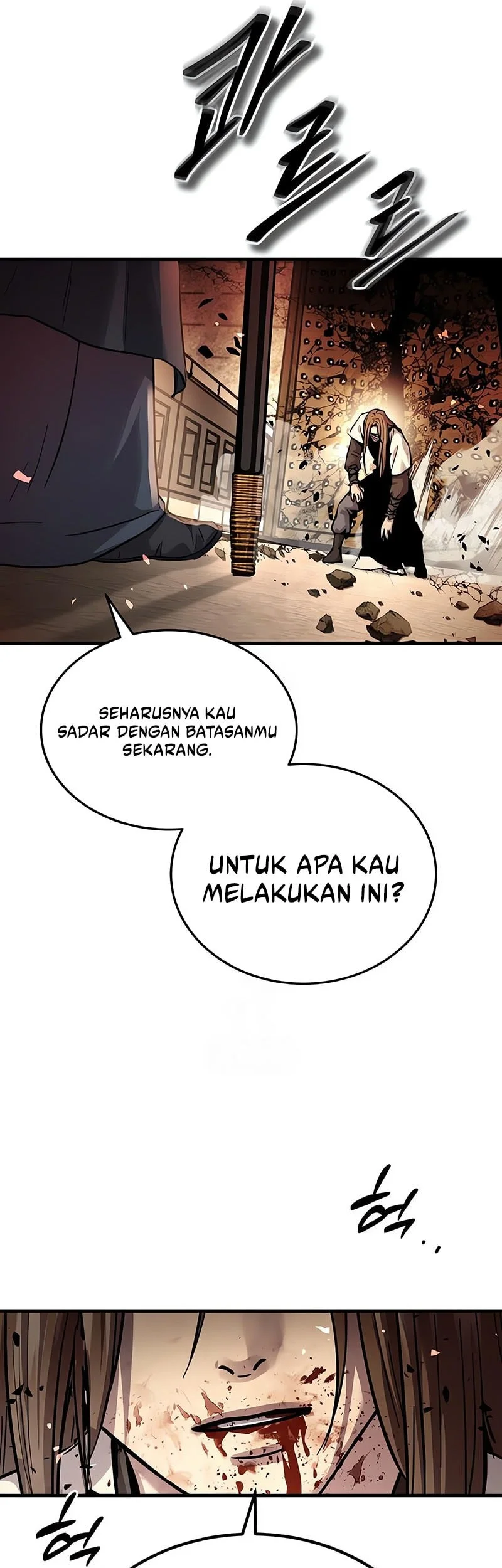 Manga page 51