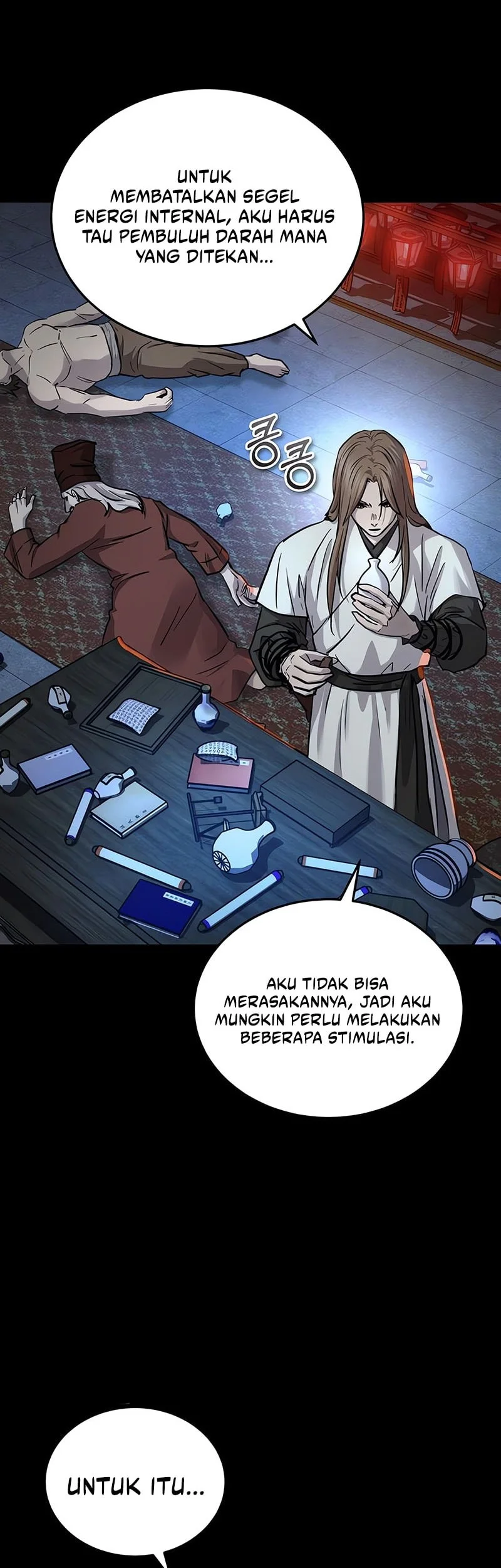 Manga page 12