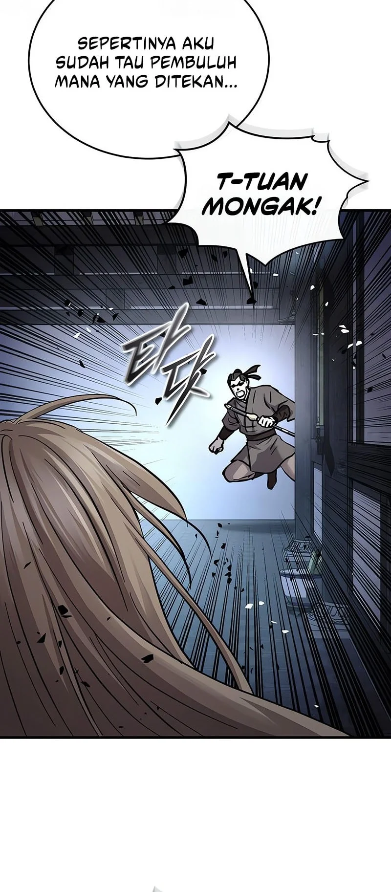 Manga page 27