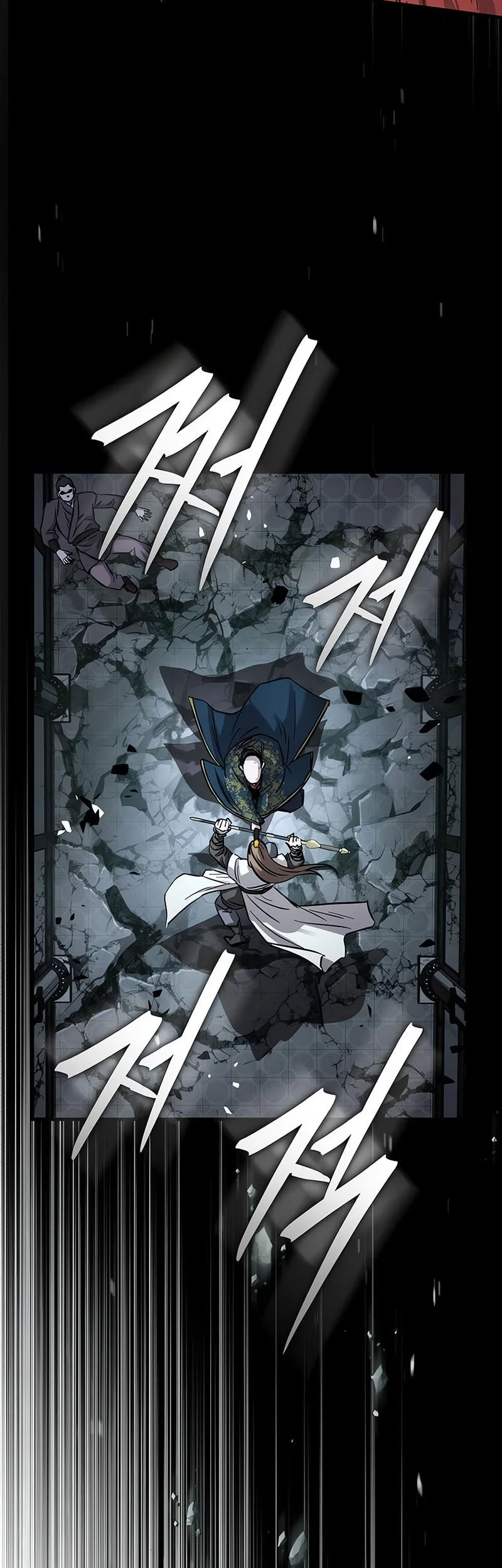 Manga page 33