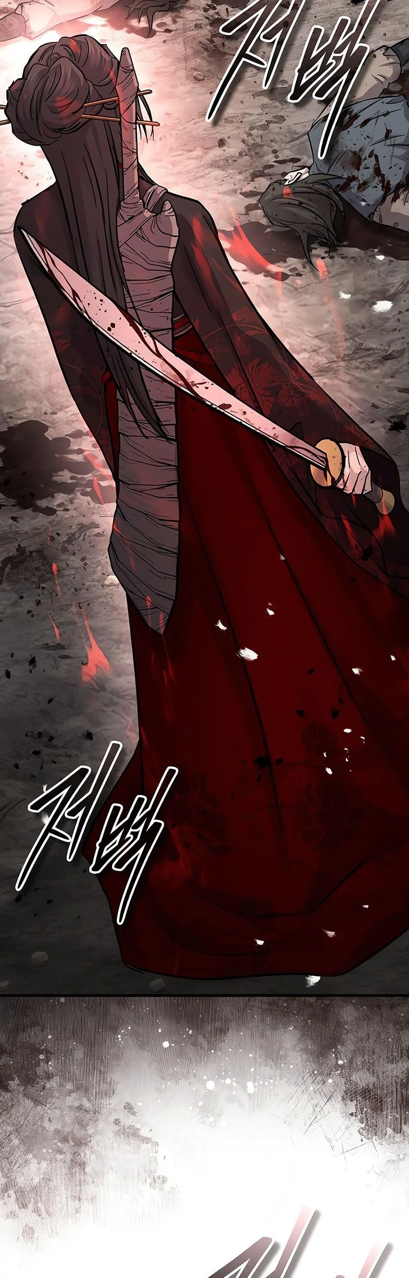 Manga page 23