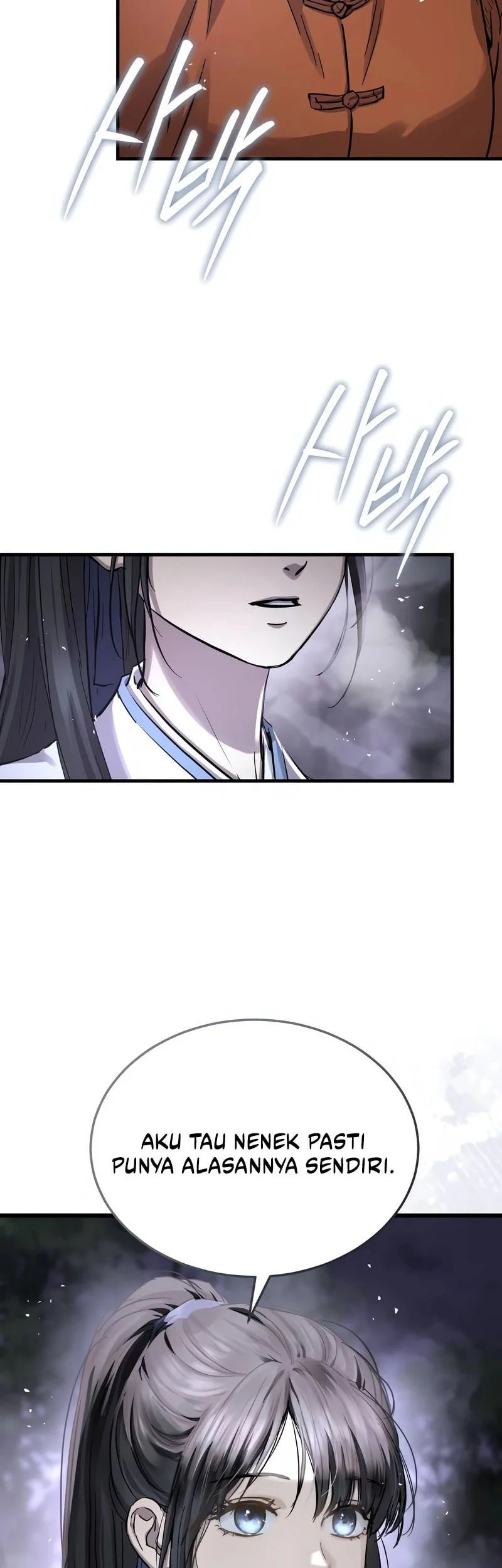 Manga page 45