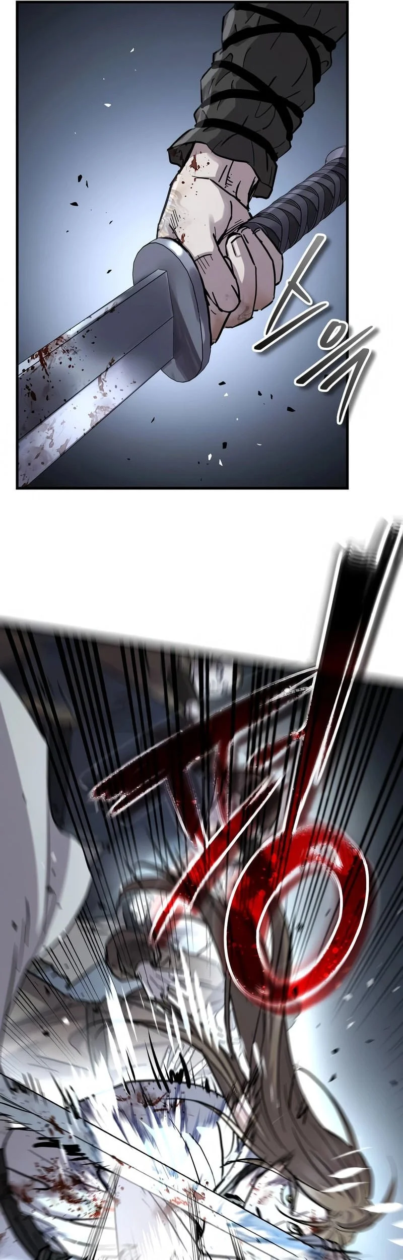 Manga page 64