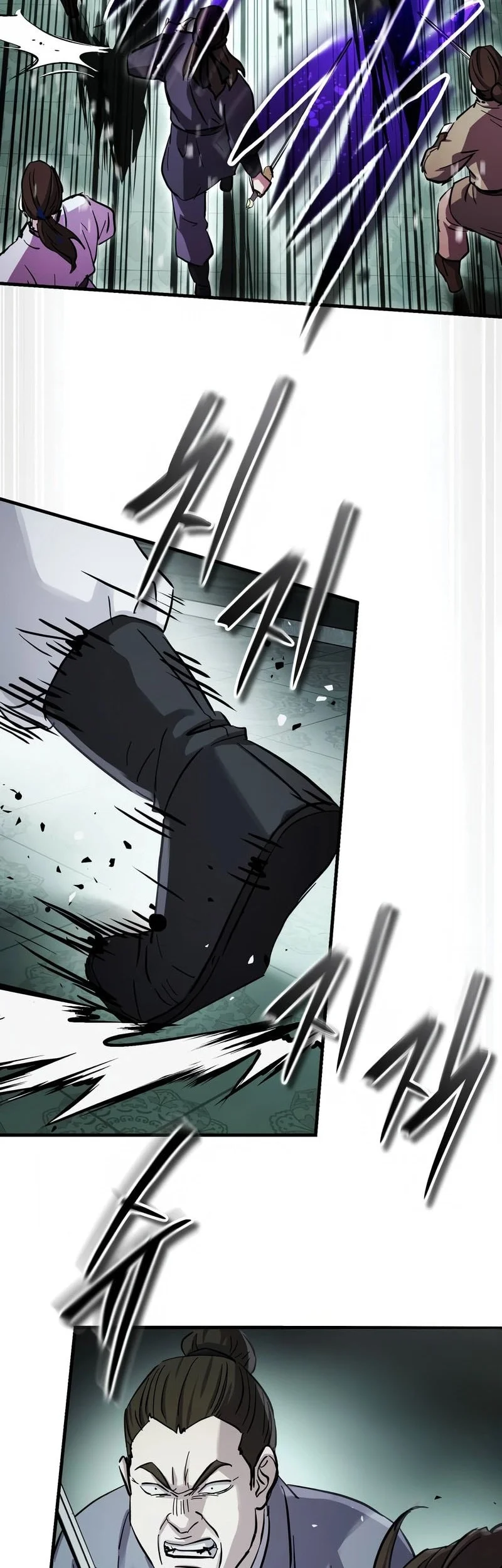 Manga page 17