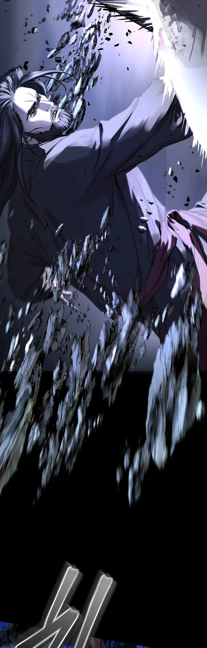 Manga page 59