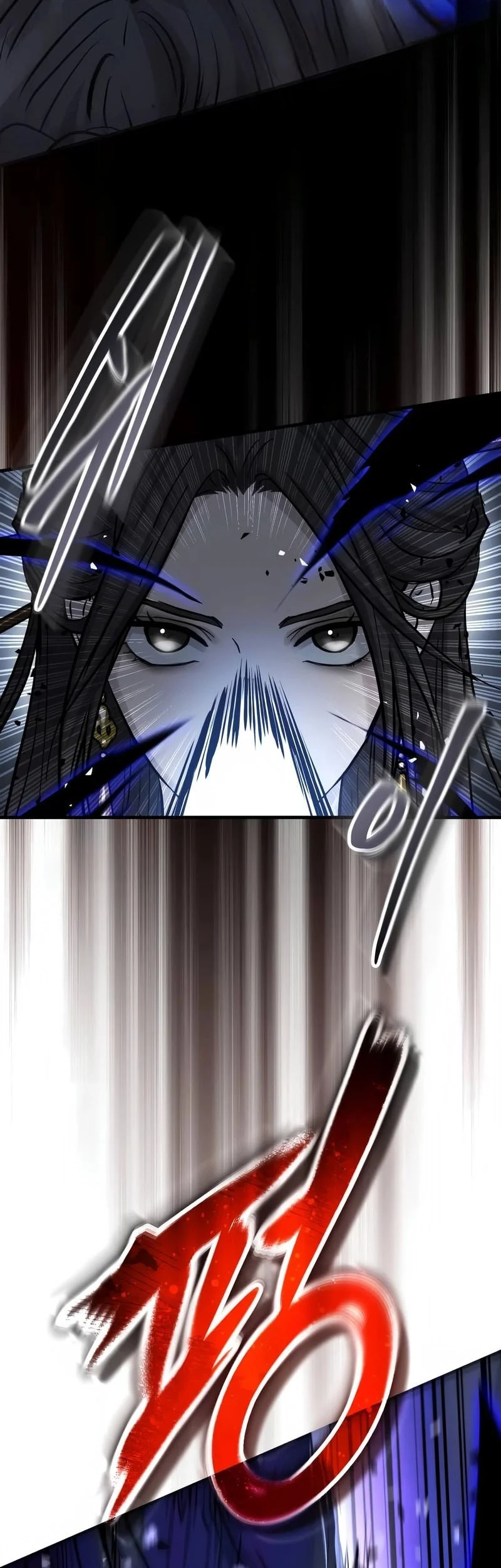 Manga page 53