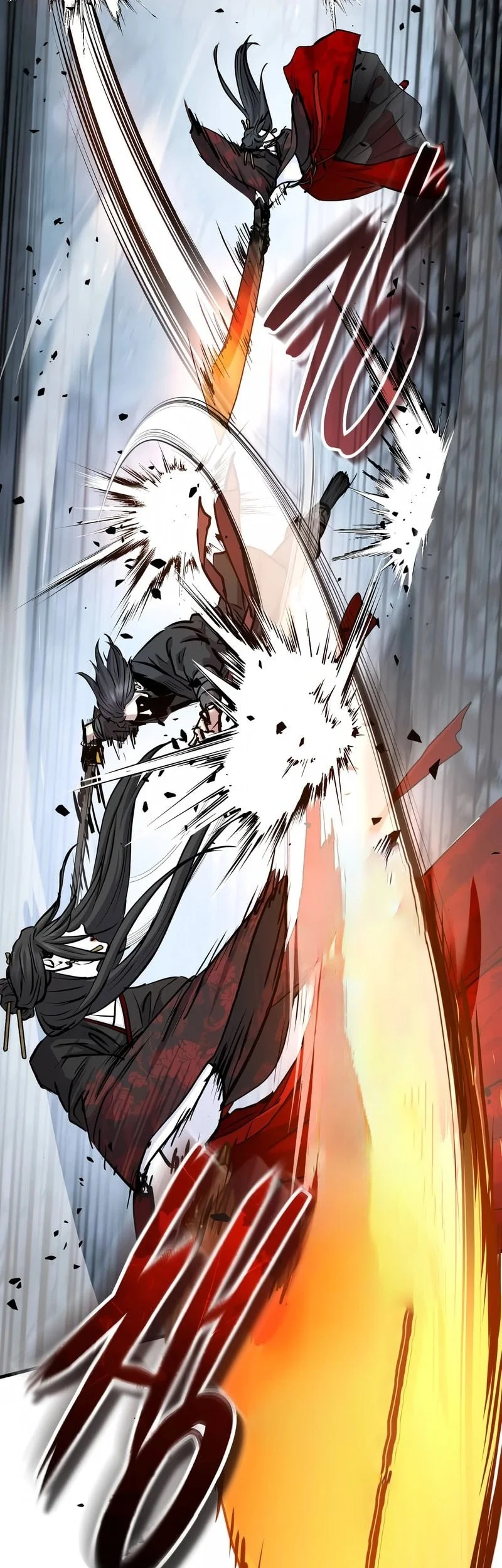 Manga page 25