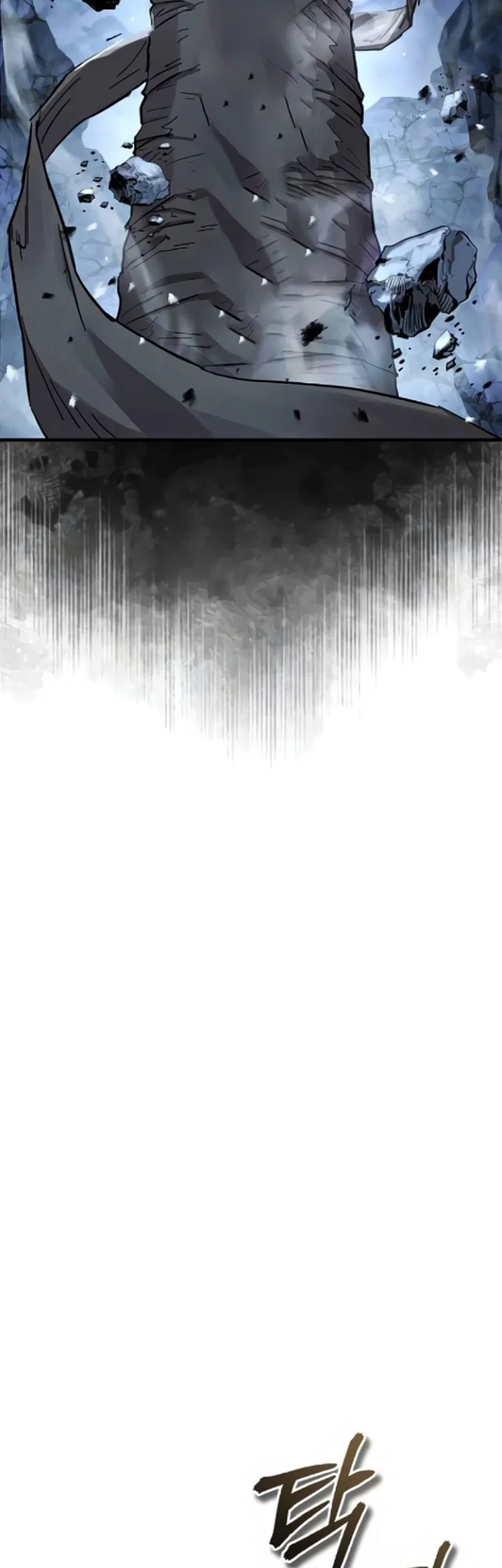 Manga page 60