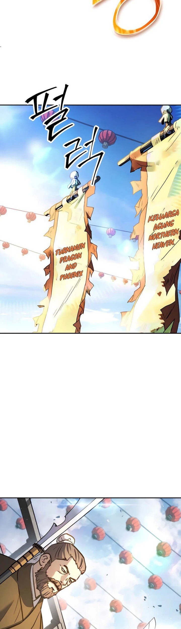 Manga page 37