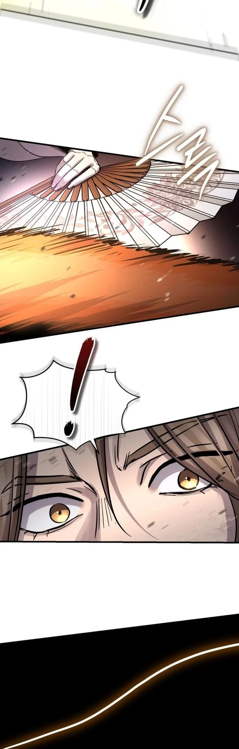 Manga page 42