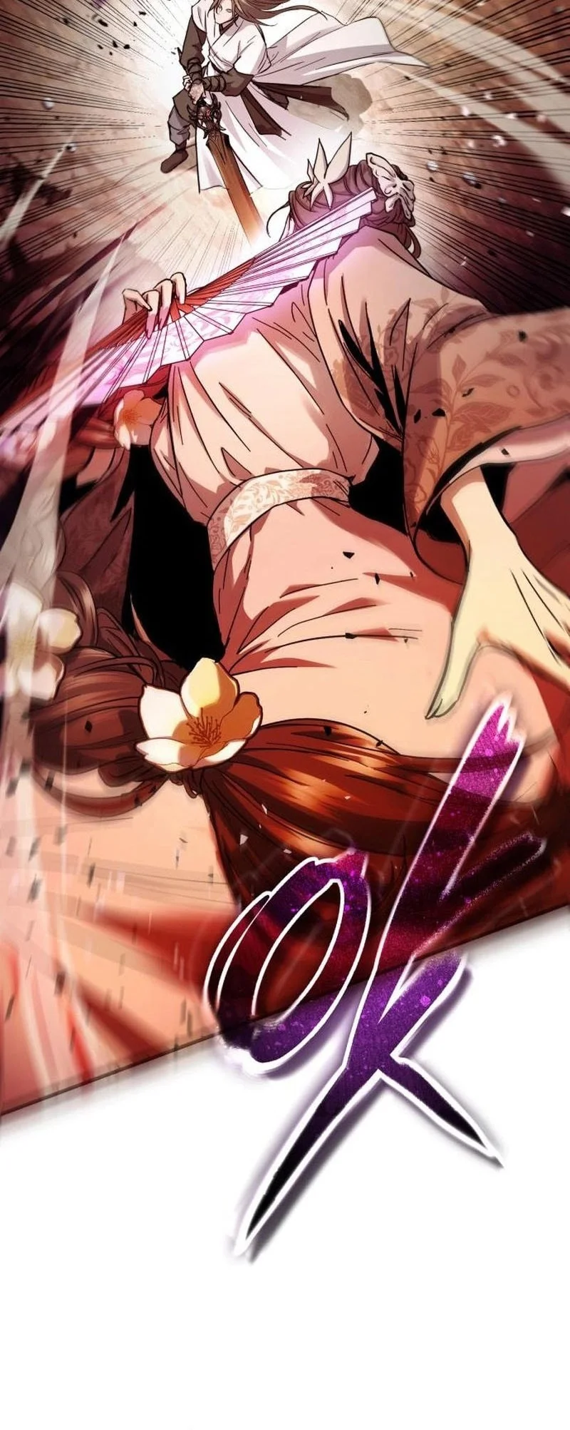 Manga page 61