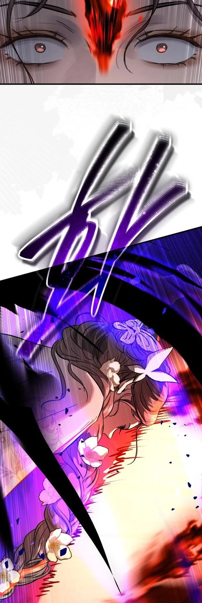 Manga page 73