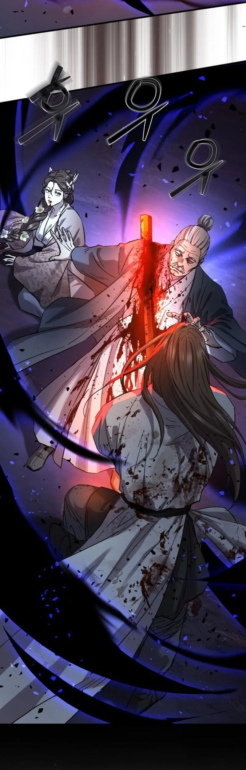 Manga page 78
