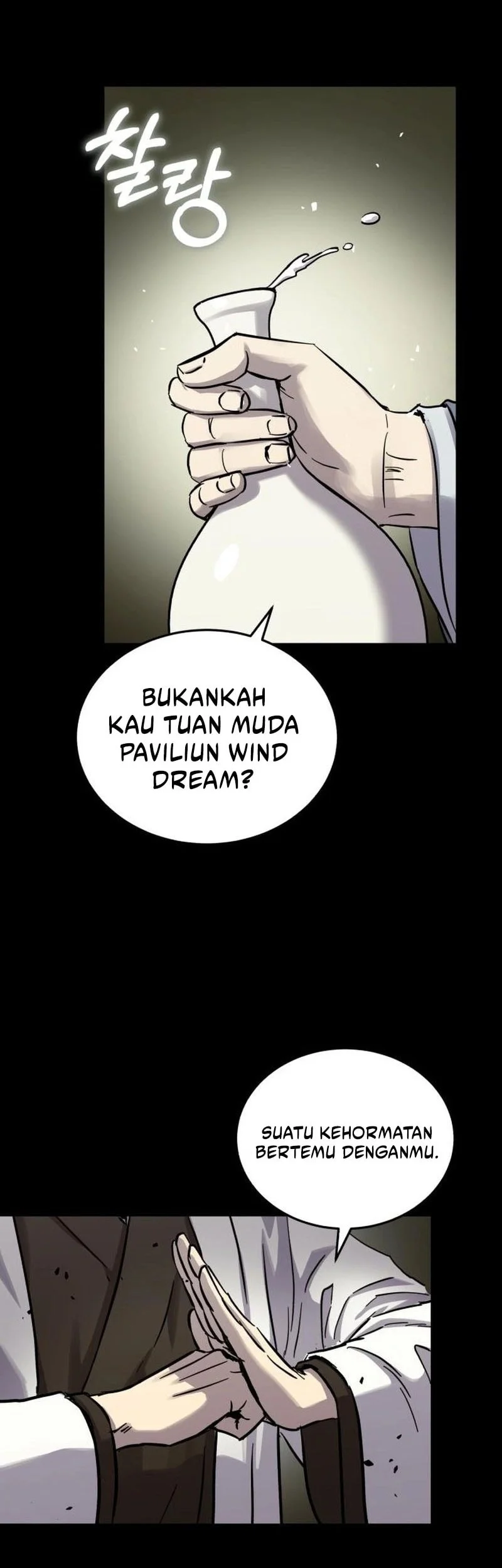 Manga page 24
