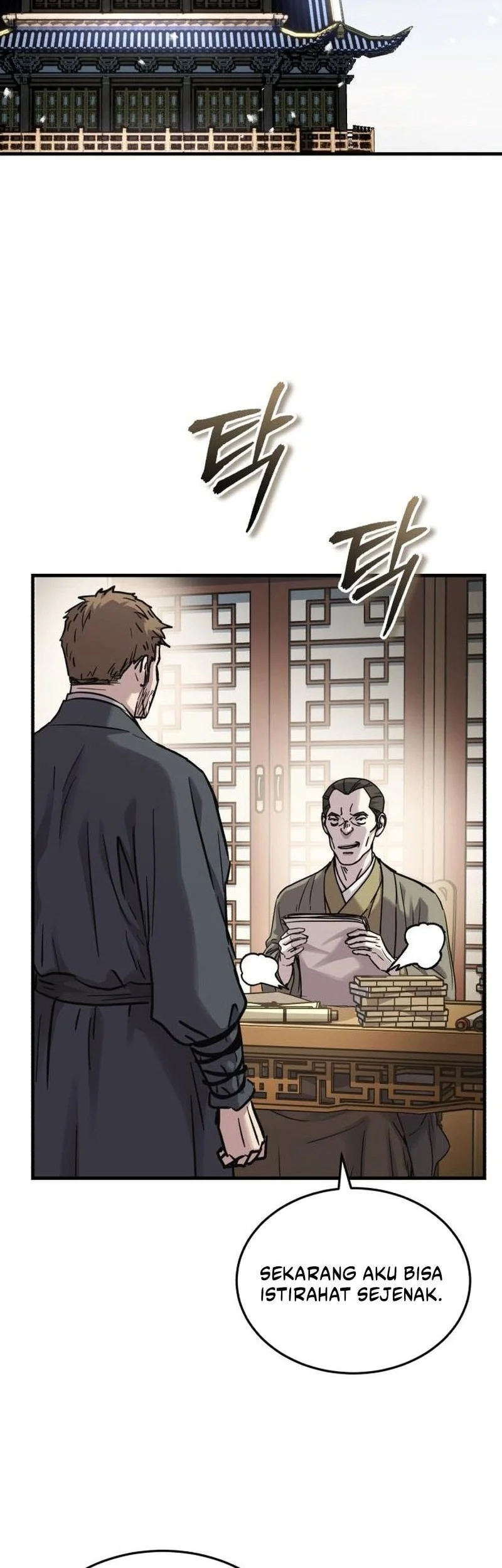 Manga page 39