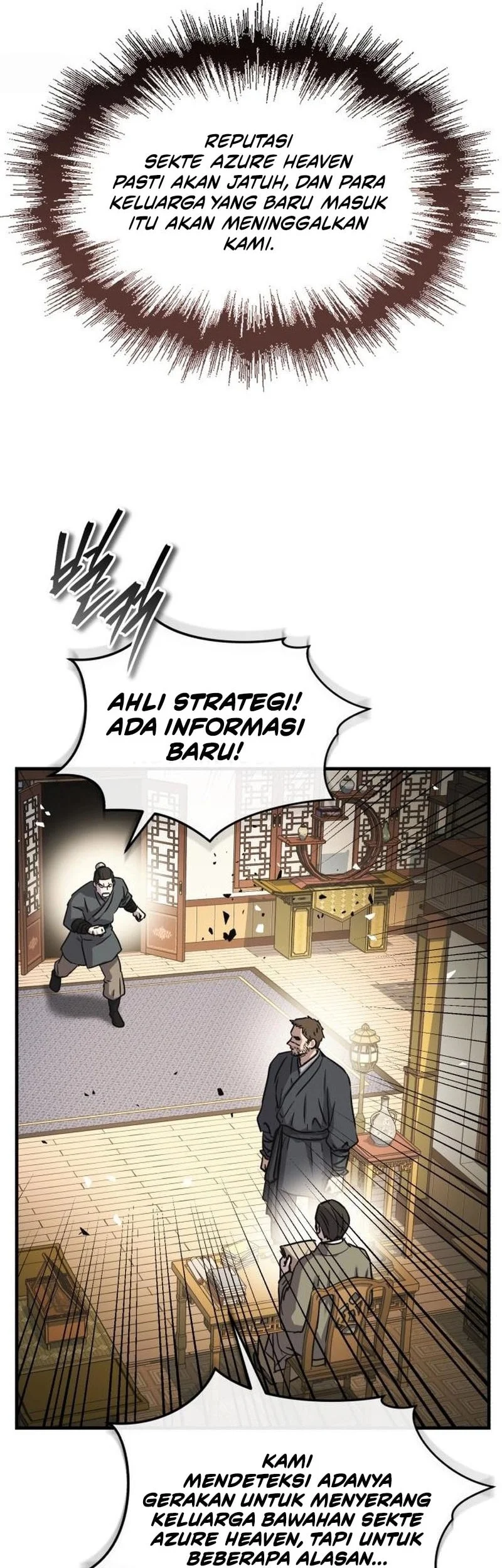 Manga page 43