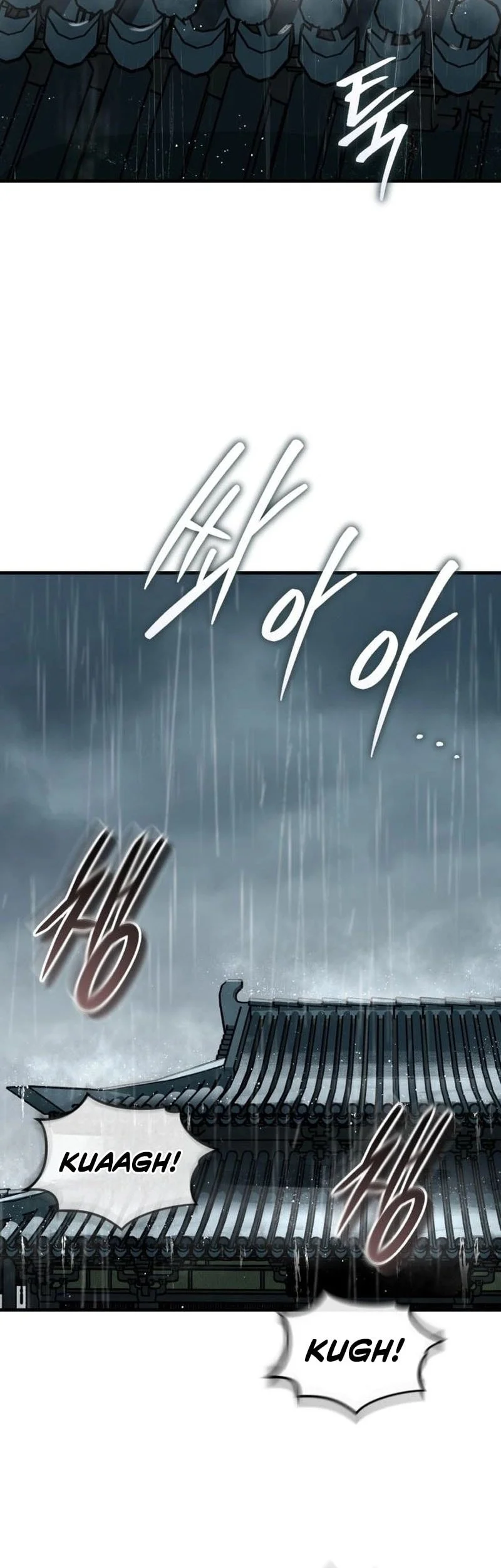 Manga page 49
