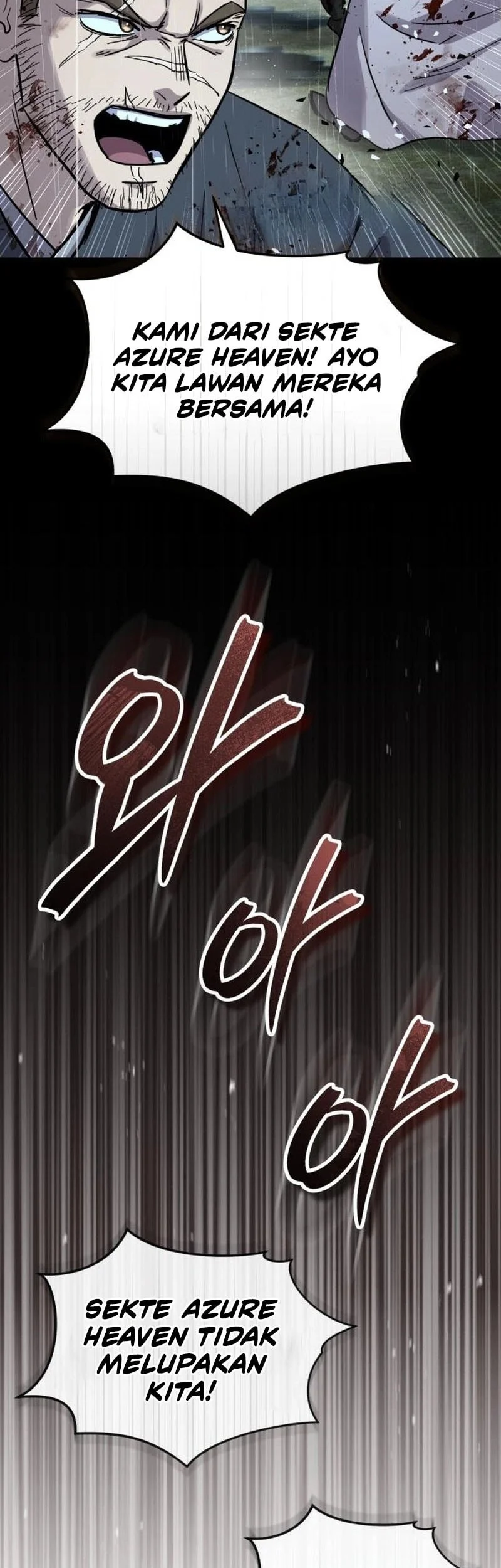 Manga page 56