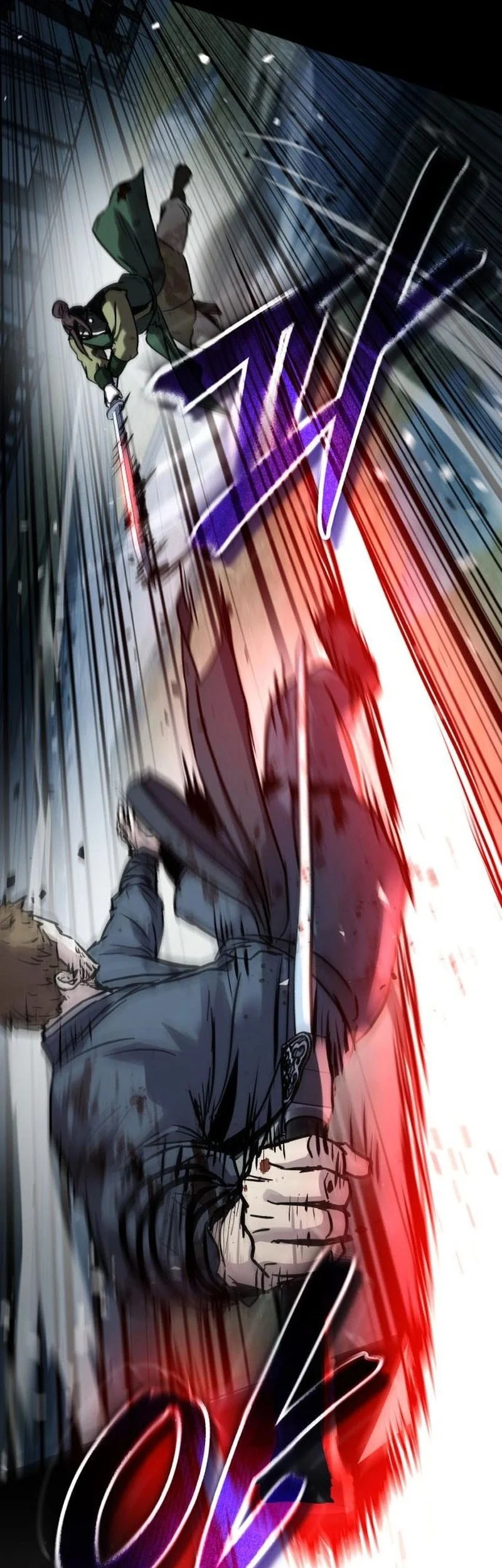 Manga page 66