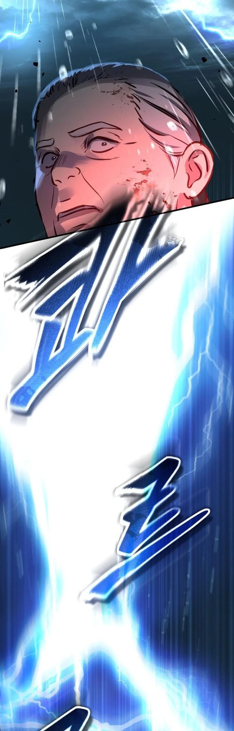 Manga page 70