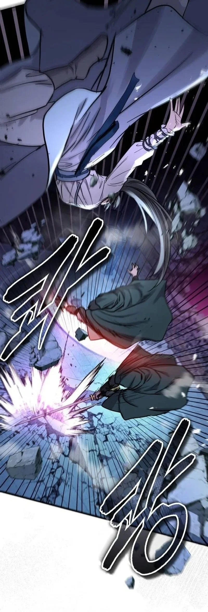 Manga page 48