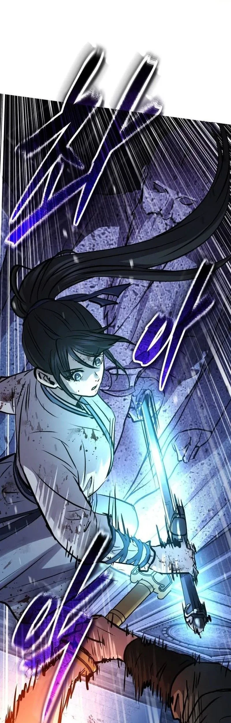 Manga page 53