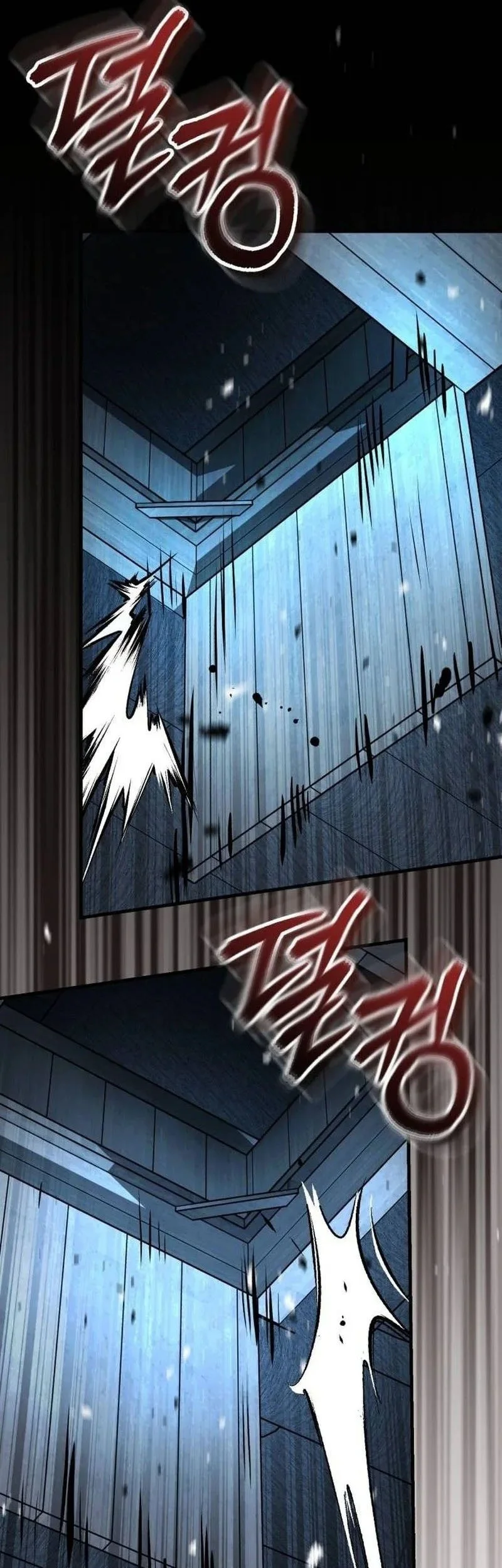 Manga page 42