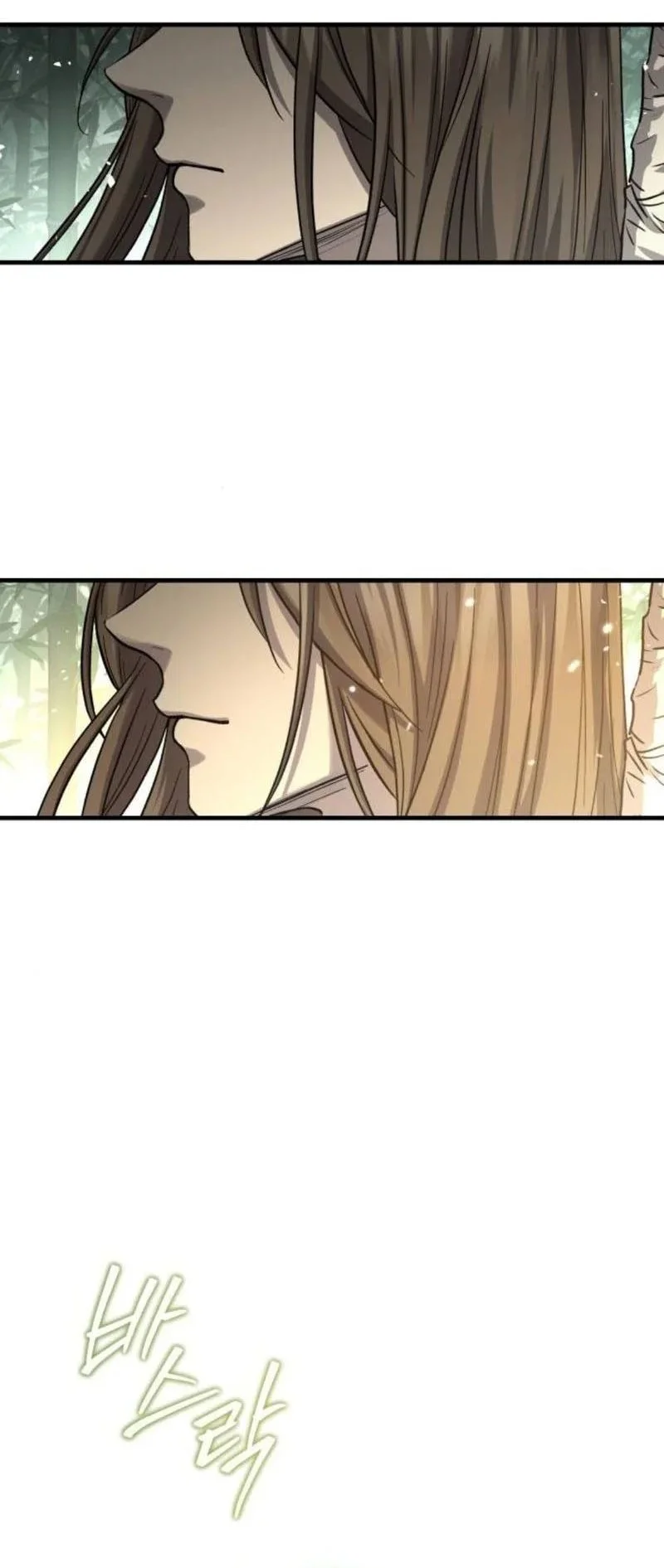 Manga page 37