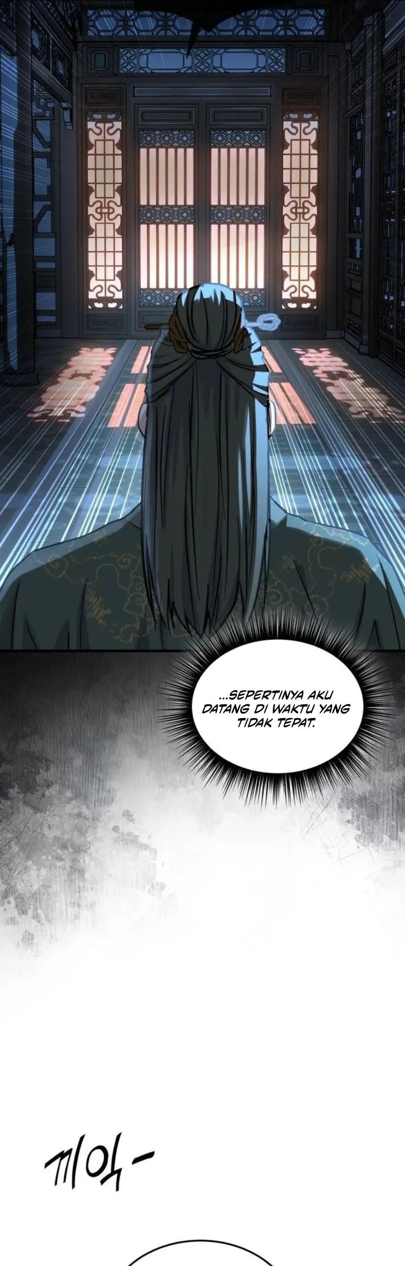 Manga page 58
