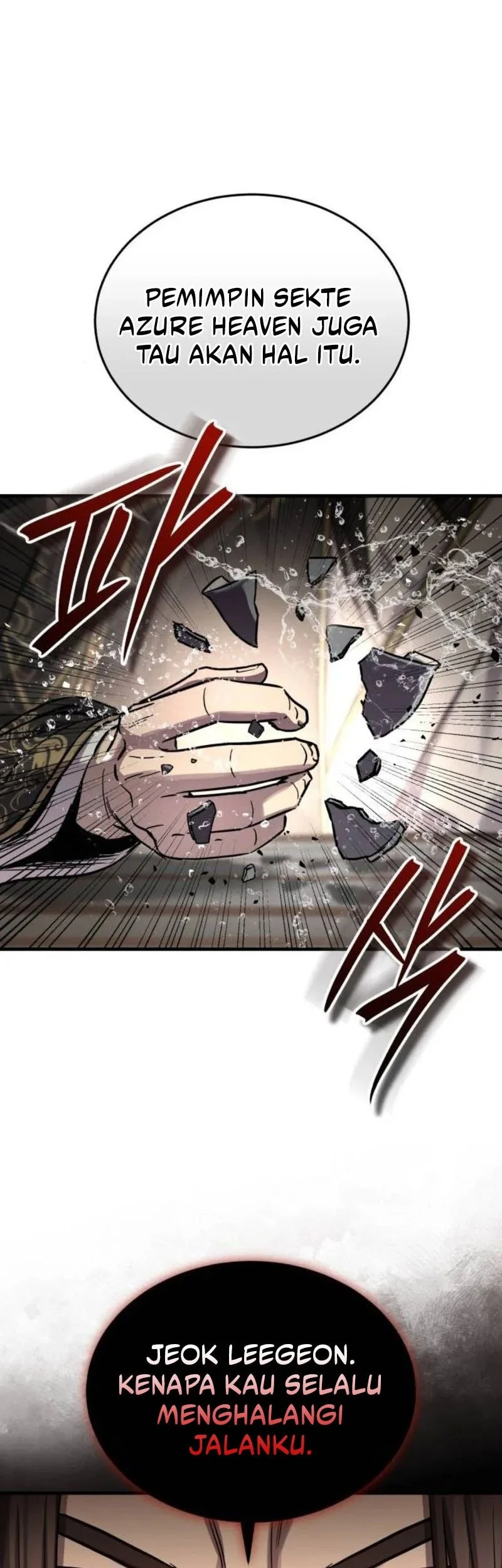 Manga page 23