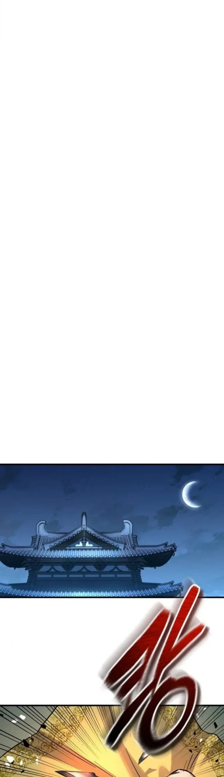 Manga page 46