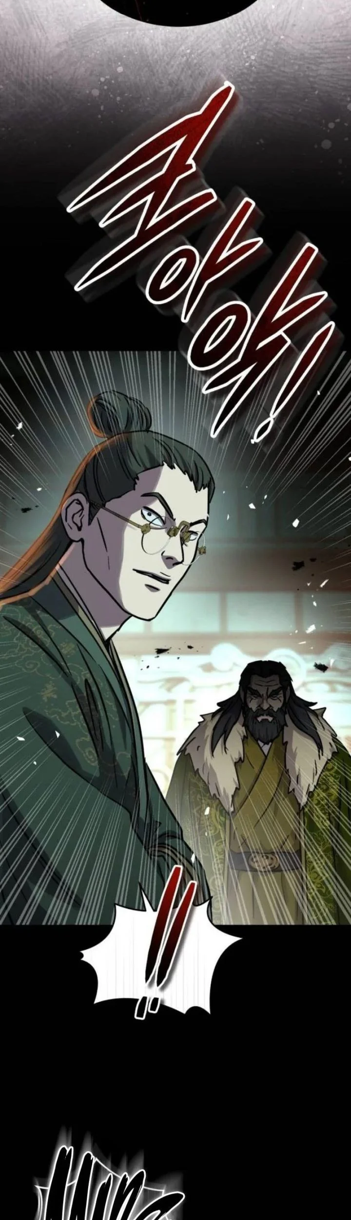 Manga page 60