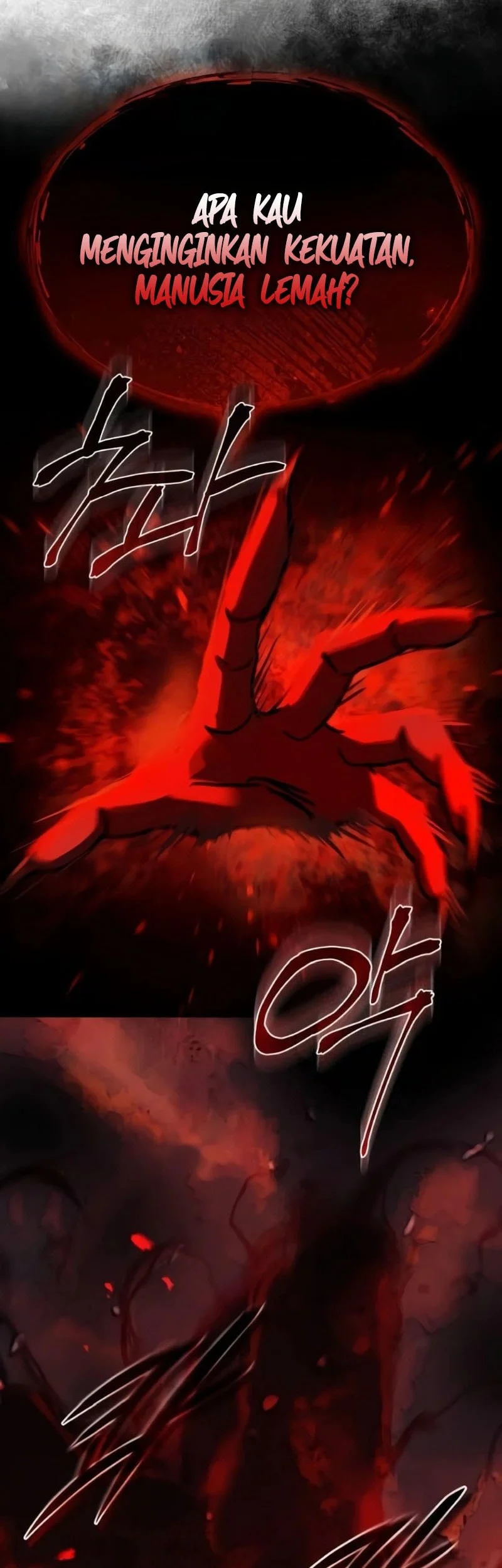 Manga page 81