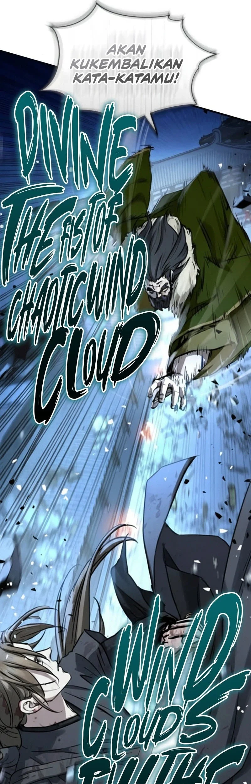 Manga page 17