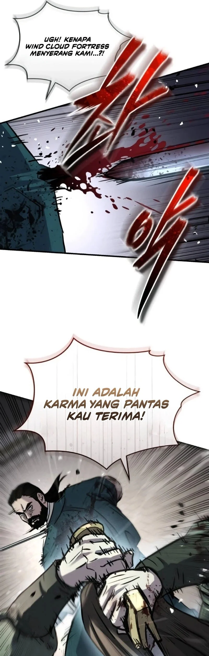 Manga page 29