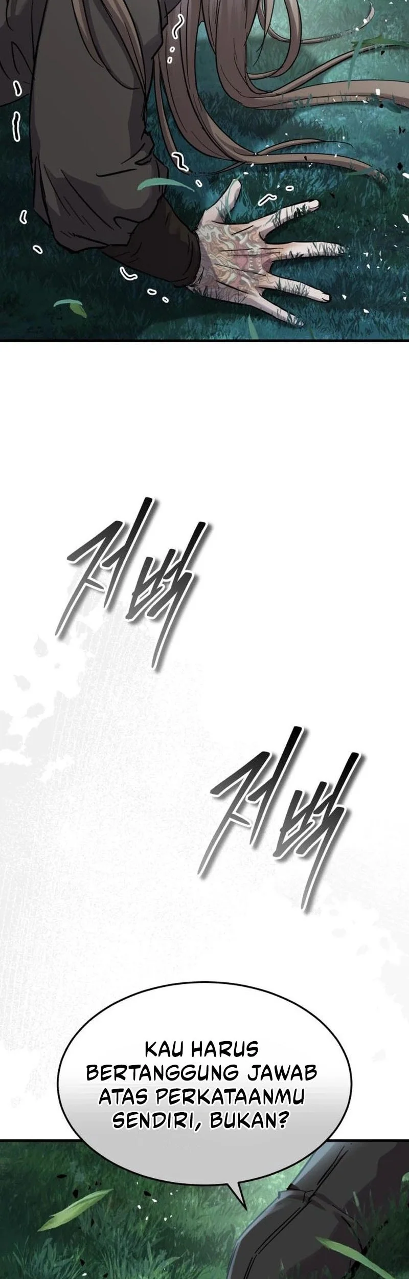 Manga page 71