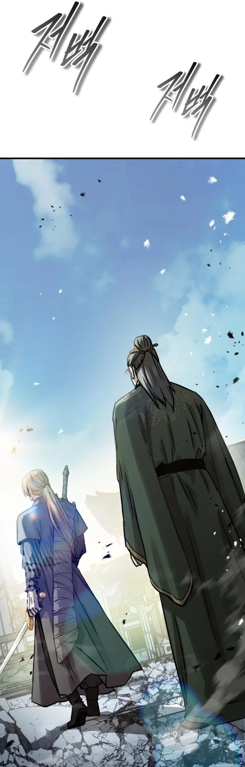 Manga page 30