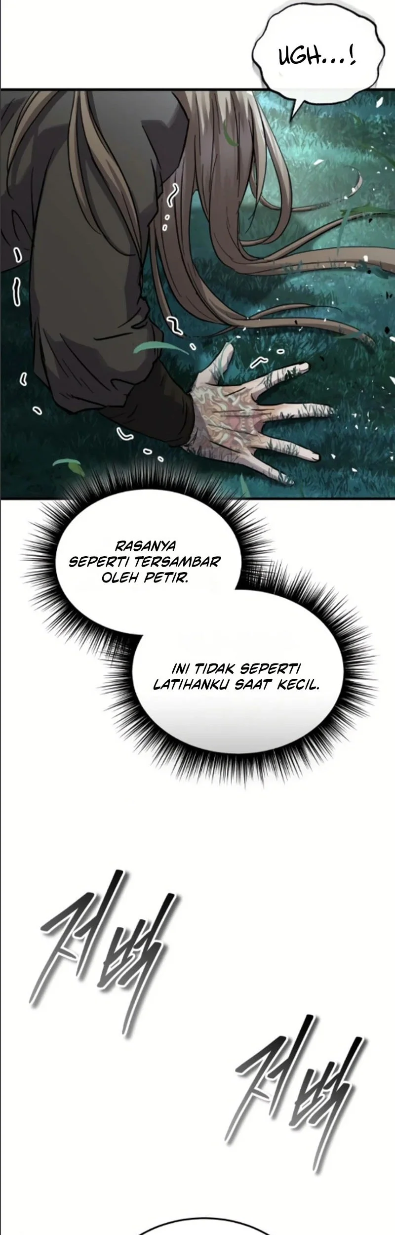 Manga page 34